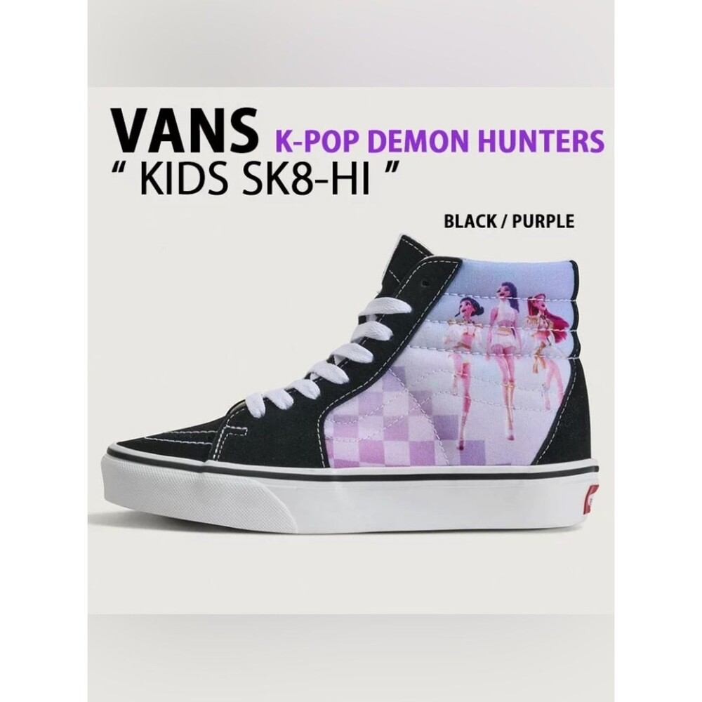 Vans Sk8-Hi KPop Demon Hunters Black Light Blue (GS) Sneakers   |   Size:  6